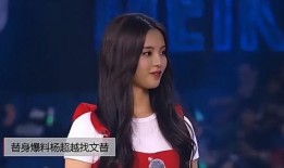 网友爆料钱泳辰视频,网友热议背后的真相揭秘