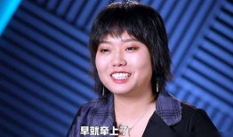 张荃艺最新爆料,娱乐圈背后惊人真相