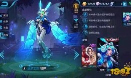 最新皮肤王者荣耀爆料,神秘英雄华丽蜕变，视觉盛宴即将来袭！